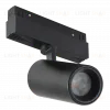 Трековый магнитный светильник iLedex Vision SMART 4822-011-D65-18W-38DG-BK SMART 4822-011-D65-18W-38DG-BK - 1
