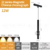 Трековый магнитный светильник iLedex Vision 4822-014-H320-12W-24DG-3000K-BK 4822-014-H320-12W-24DG-3000K-BK - 2