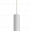Трековый магнитный светильник iLedex Vision 4822-014-H320-12W-24DG-4000K-WH 4822-014-H320-12W-24DG-4000K-WH - 1