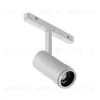 Трековый магнитный светильник iLedex Vision ZOOM 4822-020-D47-10W-10/60DG-4000K-WH ZOOM 4822-020-D47-10W-10/60DG-4000K-WH - 8