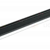 Трековый магнитный светильник iLedex Vision 4825-040-L497-24W-110DG-3000K-BK 4825-040-L497-24W-110DG-3000K-BK - 1
