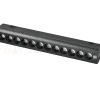 Трековый магнитный светильник iLedex Vision SMART 4825-041-L209-12W-36DG-BK SMART 4825-041-L209-12W-36DG-BK - 4