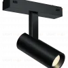 Трековый магнитный светильник iLedex Vision SMART 4825-042-D34-8W-40DG-BK SMART 4825-042-D34-8W-40DG-BK - 4
