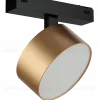 Трековый магнитный светильник iLedex Vision 4825-047-D120-15W-110DG-3000K-SGD 4825-047-D120-15W-110DG-3000K-SGD - 1