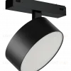 Трековый магнитный светильник iLedex Vision 4825-047-D140-20W-110DG-3000K-BK 4825-047-D140-20W-110DG-3000K-BK - 1