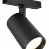 Трековый магнитный светильник iLedex Vision 4825-048-D70-20W-36DG-3000K-BK 4825-048-D70-20W-36DG-3000K-BK - 1