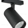 Трековый магнитный светильник iLedex Vision SMART 4825-048-D70-20W-36DG-BK SMART 4825-048-D70-20W-36DG-BK - 2