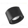 Трековый магнитный светильник iLedex Vision 4825-049-D74-10W-60DG-4000K-BK 4825-049-D74-10W-60DG-4000K-BK - 2