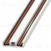 Ультратонкий накладной магнитный шинопровод iLedex Vision 4825-25/7-2000-WH 4825-25/7-2000-WH - 2