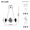 Подвесная люстра ST Luce Enigma SL6018.203.48 SL6018.203.48 - 4