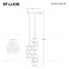 Подвесной светильник ST Luce Talisman SL6121.403.03 SL6121.403.03 - 5