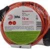 Удлинитель силовой Эра UPx-1-2x1-10m Б0046805 Б0046805 - 5