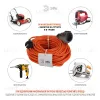 Удлинитель силовой Эра UPx-1-2x1-30m Б0046807 Б0046807 - 2
