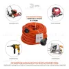 Удлинитель силовой Эра UPx-1-2x1.5-50m Б0046809 Б0046809 - 3