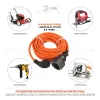 Удлинитель силовой Эра UPx-1e-3x1.5-10m Б0046815 Б0046815 - 4