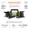 Удлинитель силовой Эра UFx-1e-3x1,5-20m-IP44(KG) Б0050868 Б0050868 - 3