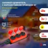 Удлинитель силовой Эра UK-3e-3x1,5-40m-IP44(KG) Б0057583 Б0057583 - 9