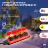 Удлинитель силовой Эра UK-4e-3x1,5-10m-IP44(KG) Б0057586 Б0057586 - 9
