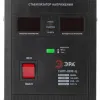 Стабилизатор напряжения переносной Эра СНПТ-2000-Ц Б0020160 Б0020160 - 6