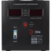 Стабилизатор напряжения переносной Эра СНПТ-10000-Ц Б0020164 Б0020164 - 2