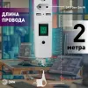 Сетевой фильтр Эра SFU-5es-2m-W C0043327 C0043327 - 4