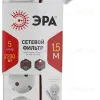 Сетевой фильтр Эра USF-5es-1.5m-W Б0019031 Б0019031 - 2