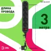 Сетевой фильтр Эра USF-5es-3m-B Б0019034 Б0019034 - 4