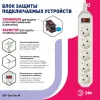Сетевой фильтр Эра USF-5es-5m-W Б0019738 Б0019738 - 3