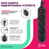 Сетевой фильтр Эра USF-M-4es-1.5m-B Б0019740 Б0019740 - 3