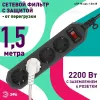 Сетевой фильтр Эра USF-M-4es-1.5m-B Б0019740 Б0019740 - 5