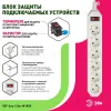 Сетевой фильтр Эра USF-6es-1,5m-W-BOX Б0037260 Б0037260 - 3