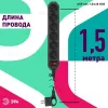 Сетевой фильтр Эра USF-6es-1,5m-B-BOX Б0037261 Б0037261 - 4