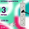 Удлинитель электрический Эра U-5-3m-2x1 Б0028364 Б0028364 - 4