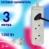 Удлинитель электрический Эра UX-3-3m Б0035748 Б0035748 - 5