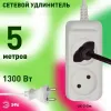 Удлинитель электрический Эра UX-2-5m Б0038559 Б0038559 - 4