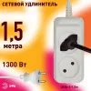 Удлинитель электрический Эра UX(6)-2-1,5m Б0038564 Б0038564 - 4
