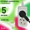 Удлинитель электрический Эра UX-2e-5m Б0038574 Б0038574 - 3