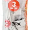 Удлинитель электрический Эра UX-1е-3m Б0039817 Б0039817 - 2