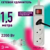 Удлинитель электрический Эра U-3s-1,5m-2x1 Б0044049 Б0044049 - 5