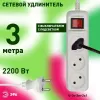 Удлинитель электрический Эра U-3s-3m-2x1 Б0044050 Б0044050 - 5