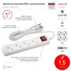Удлинитель электрический Эра U-4s-1,5m-2x1 Б0044052 Б0044052 - 3
