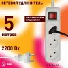 Удлинитель электрический Эра U-3s-5m-2x1 Б0044051 Б0044051 - 5