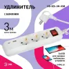 Удлинитель электрический Эра UB-3es-3m-USB Б0052898 Б0052898 - 9