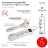 Удлинитель электрический Эра U-3es-1,5m-USB Б0052900 Б0052900 - 4