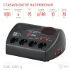 Стабилизатор Эра СНК-1000-Ц Б0031072 Б0031072 - 2