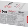 Стабилизатор Эра СНК-600 Б0032468 Б0032468 - 2