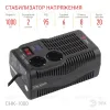 Стабилизатор Эра СНК-1000 Б0032469 Б0032469 - 1