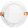 Встраиваемый светильник Эра LED 21-18-4K Б0062145 Б0062145 - 7