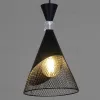 Подвесной светильник Reluce 03207-3.9-01 BK 03207-3.9-01 BK - 3