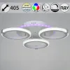 Потолочная люстра Reluce 06319-3.3-03 WH+CR (RGB) 06319-3.3-03 WH+CR (RGB) - 1